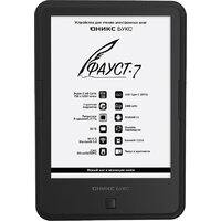 Onyx BOOX Faust 7