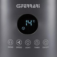 Безлопастной вентилятор G3Ferrari G50051 (серый) - Превью изображения №4 — Интернет-магазин ПроЗаказ