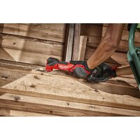Реноватор Milwaukee M18 FMTMC-502X 4933499454 (с 2-мя АКБ, кейс) - Превью изображения №14 — Интернет-магазин ПроЗаказ