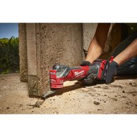 Реноватор Milwaukee M18 FMTMC-502X 4933499454 (с 2-мя АКБ, кейс) - Превью изображения №3 — Интернет-магазин ПроЗаказ