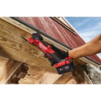 Реноватор Milwaukee M18 FMTMC-502X 4933499454 (с 2-мя АКБ, кейс) - Превью изображения №5 — Интернет-магазин ПроЗаказ