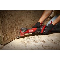 Реноватор Milwaukee M18 FMTMC-502X 4933499454 (с 2-мя АКБ, кейс) - Превью изображения №2 — Интернет-магазин ПроЗаказ