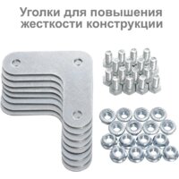 Стеллаж Brabix Ms Plus-185/50-4 291106 - Превью изображения №7 — Интернет-магазин ПроЗаказ