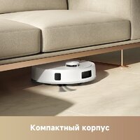 Робот-пылесос Trouver Robot Vacuum E20s Pro White RLE24SA (евровилка, белый) - Превью изображения №12 — Интернет-магазин ПроЗаказ