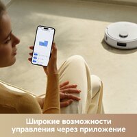 Робот-пылесос Trouver Robot Vacuum E20s Pro White RLE24SA (евровилка, белый) - Превью изображения №11 — Интернет-магазин ПроЗаказ