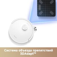 Робот-пылесос Trouver Robot Vacuum E20s Pro White RLE24SA (евровилка, белый) - Превью изображения №14 — Интернет-магазин ПроЗаказ