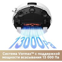 Робот-пылесос Trouver Robot Vacuum E20s Pro White RLE24SA (евровилка, белый) - Превью изображения №13 — Интернет-магазин ПроЗаказ