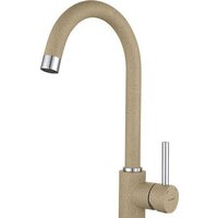 Смеситель GranFest Мрамор 3650 (песочный) - Превью изображения №1 — Интернет-магазин ПроЗаказ