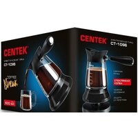 Электрическая турка CENTEK CT-1096 - Превью изображения №5 — Интернет-магазин ПроЗаказ