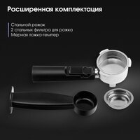 Рожковая кофеварка Zigmund & Shtain Al Caffe ZCM-882 - Превью изображения №7 — Интернет-магазин ПроЗаказ
