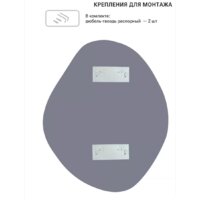 Зеркало EMZE с УФ-окантовкой 76x92 UV.NF.76.92.CHE (черный) - Превью изображения №4 — Интернет-магазин ПроЗаказ