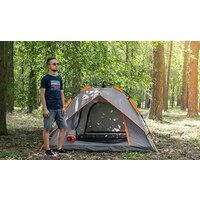 Треккинговая палатка Sundays ZC-TT035-3 (темно-серый/желтый) - Превью изображения №9 — Интернет-магазин ПроЗаказ