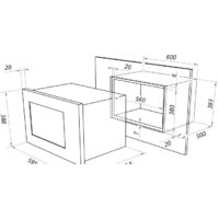 Микроволновая печь MAUNFELD MBMO.20.1PGB - Превью изображения №2 — Интернет-магазин ПроЗаказ