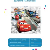 Фотообои ФабрикаФресок Тачки мультфильм из стены 903270 (300x270) - Превью изображения №5 — Интернет-магазин ПроЗаказ