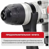 Перфоратор P.I.T. PBH26-C7 (кейс) - Превью изображения №24 — Интернет-магазин ПроЗаказ