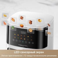 Аэрогриль (аэрофритюрница) Trouver Air Fryer FD10 Pro Max (белый) - Превью изображения №7 — Интернет-магазин ПроЗаказ