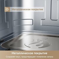 Аэрогриль (аэрофритюрница) Trouver Air Fryer FD10 Pro Max (белый) - Превью изображения №8 — Интернет-магазин ПроЗаказ
