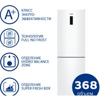 ATLANT ХМ-4624-101-NL