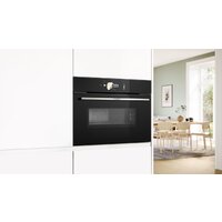 Электрический духовой шкаф Bosch Serie 8 CMG778NB1 - Превью изображения №5 — Интернет-магазин ПроЗаказ