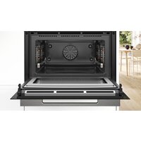 Электрический духовой шкаф Bosch Serie 8 CMG778NB1 - Превью изображения №3 — Интернет-магазин ПроЗаказ