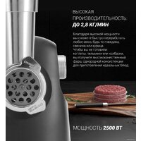 Мясорубка Polaris PMG 2583 - Превью изображения №8 — Интернет-магазин ПроЗаказ