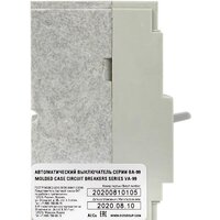 Выключатель автоматический EKF PROxima ВА-99 800/630А 3P 35кА mccb99-800-630 - Превью изображения №2 — Интернет-магазин ПроЗаказ