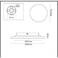 Бра Odeon Light Travertino 6625/15WL - Превью изображения №5 — Интернет-магазин ПроЗаказ