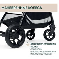 Коляска прогулочная «книга» Chicco Glee (Joyful Teal) - Превью изображения №6 — Интернет-магазин ПроЗаказ