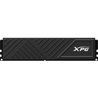 Оперативная память ADATA XPG GAMMIX D35 2x8ГБ DDR4 3200 МГц AX4U32008G16A-DTBKD35 - Превью изображения №2 — Интернет-магазин ПроЗаказ