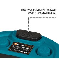 Пылесос Bort BSS-1640-STORM - Превью изображения №6 — Интернет-магазин ПроЗаказ