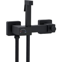 Унитаз напольный Lauter Vortex 2110022VF + гигиенический душ Glow 21LT0222BM - Превью изображения №28 — Интернет-магазин ПроЗаказ