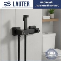 Унитаз напольный Lauter Vortex 2110022VF + гигиенический душ Glow 21LT0222BM - Превью изображения №7 — Интернет-магазин ПроЗаказ