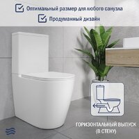 Унитаз напольный Lauter Vortex 2110022VF + гигиенический душ Glow 21LT0222BM - Превью изображения №6 — Интернет-магазин ПроЗаказ