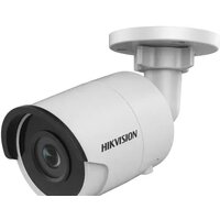 Hikvision DS-2CD2087G2H-LIU (2.8 мм, белый)