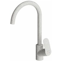 Кухонная мойка Berge BR-5850 + смеситель AM.PM Like F8007133 (серый) - Превью изображения №3 — Интернет-магазин ПроЗаказ