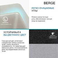 Кухонная мойка Berge BR-5850 + смеситель AM.PM Like F8007133 (серый) - Превью изображения №9 — Интернет-магазин ПроЗаказ
