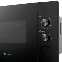 Микроволновая печь Monsher MMH 1015 Noir - Превью изображения №5 — Интернет-магазин ПроЗаказ