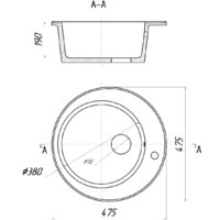 Кухонная мойка Gerhans A05 (белый) - Превью изображения №2 — Интернет-магазин ПроЗаказ
