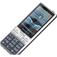 Кнопочный телефон Maxvi X900i (маренго) - Превью изображения №7 — Интернет-магазин ПроЗаказ