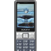 Кнопочный телефон Maxvi X900i (маренго) - Превью изображения №2 — Интернет-магазин ПроЗаказ