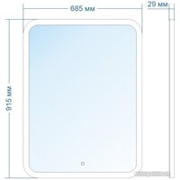Зеркало Doratiz Ева 68.5x91.5 2711.933 - Превью изображения №13 — Интернет-магазин ПроЗаказ
