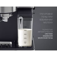 Рожковая кофеварка Polaris PCM 1536E Adore Cappuccino - Превью изображения №9 — Интернет-магазин ПроЗаказ