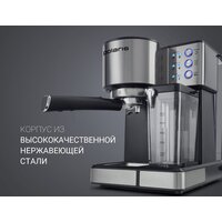 Рожковая кофеварка Polaris PCM 1536E Adore Cappuccino - Превью изображения №11 — Интернет-магазин ПроЗаказ