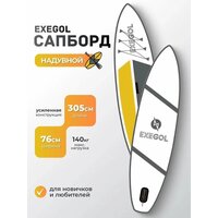 Сапборд Exegol TSRD00152055 - Превью изображения №4 — Интернет-магазин ПроЗаказ