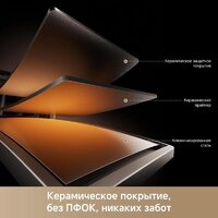 Аэрогриль (аэрофритюрница) Trouver FD20s Pro Black (черный) - Превью изображения №11 — Интернет-магазин ПроЗаказ