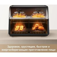 Аэрогриль (аэрофритюрница) Trouver FD20s Pro Black (черный) - Превью изображения №8 — Интернет-магазин ПроЗаказ