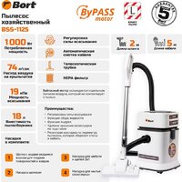 Пылесос Bort BSS-1125 - Превью изображения №8 — Интернет-магазин ПроЗаказ