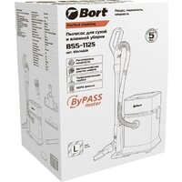 Пылесос Bort BSS-1125 - Превью изображения №10 — Интернет-магазин ПроЗаказ