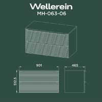  Wellerein Тумба под умывальник AMAL 06306 - Превью изображения №7 — Интернет-магазин ПроЗаказ