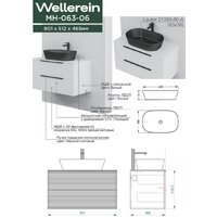  Wellerein Тумба под умывальник AMAL 06306 - Превью изображения №5 — Интернет-магазин ПроЗаказ